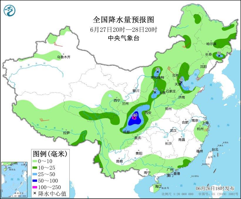 中央气象台：华北黄淮等地有高温和强对流天气 西北地区东南部四川盆地等地将有强降水（华北黄淮将迎降雨）