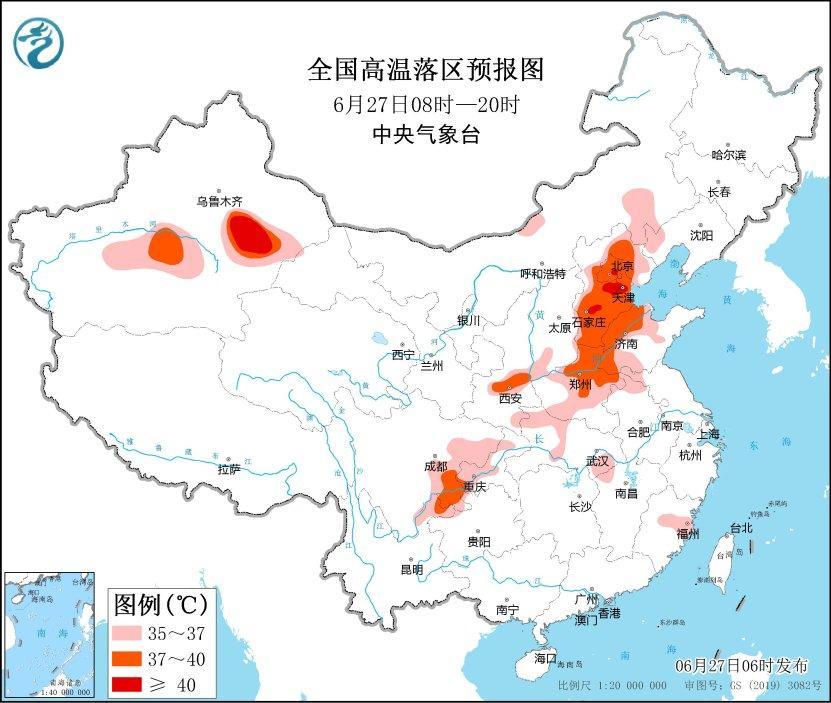 中央气象台：华北黄淮有高温和强对流天气 西北地区东南部有强降水（华北黄淮地区是哪里）