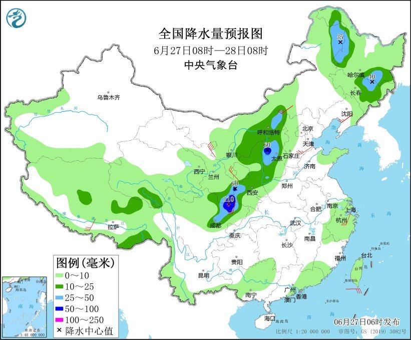 中央气象台：华北黄淮有高温和强对流天气 西北地区东南部有强降水（华北黄淮地区是哪里）
