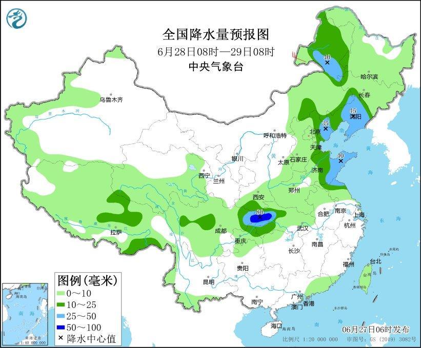 中央气象台：华北黄淮有高温和强对流天气 西北地区东南部有强降水（华北黄淮地区是哪里）