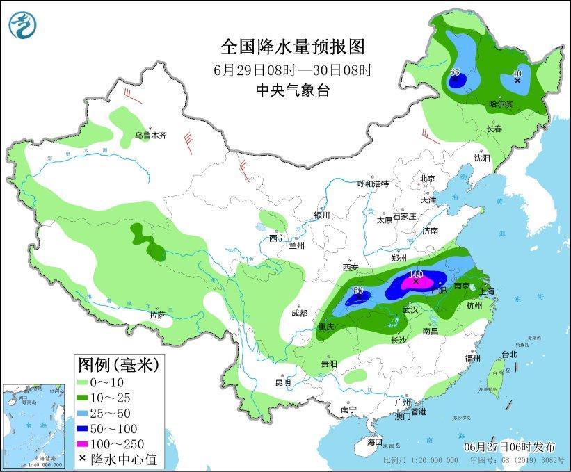 中央气象台：华北黄淮有高温和强对流天气 西北地区东南部有强降水（华北黄淮地区是哪里）