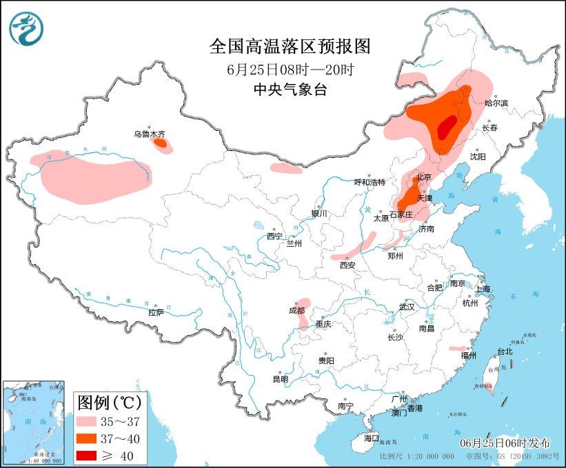 中央气象台：华北黄淮等地高温天气将有所减弱 江南华南降雨26日后减弱（下列行为属于契税征收范围的是哪些）