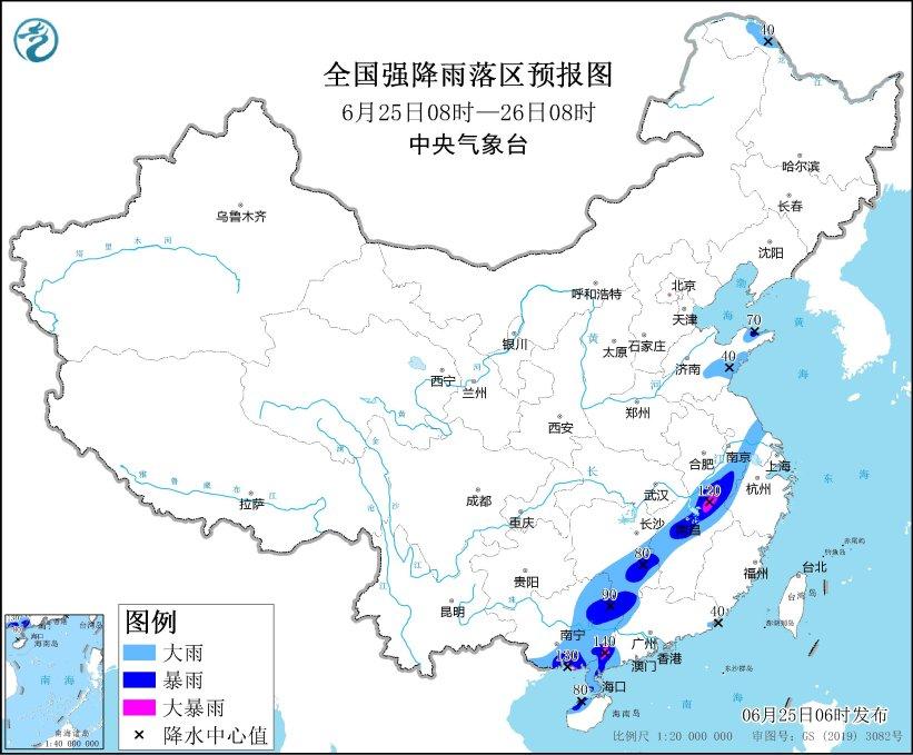 中央气象台：华北黄淮等地高温天气将有所减弱 江南华南降雨26日后减弱（下列行为属于契税征收范围的是哪些）