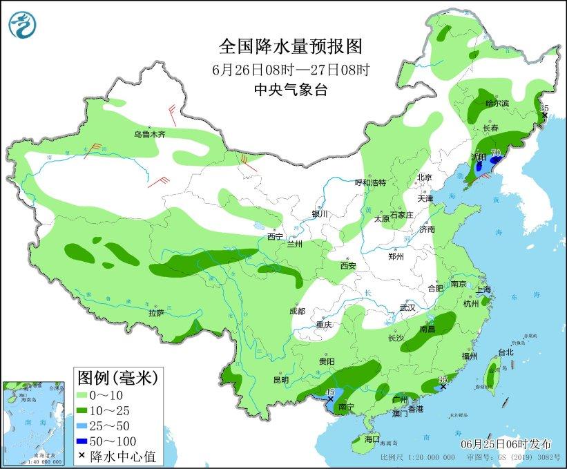 中央气象台：华北黄淮等地高温天气将有所减弱 江南华南降雨26日后减弱（下列行为属于契税征收范围的是哪些）