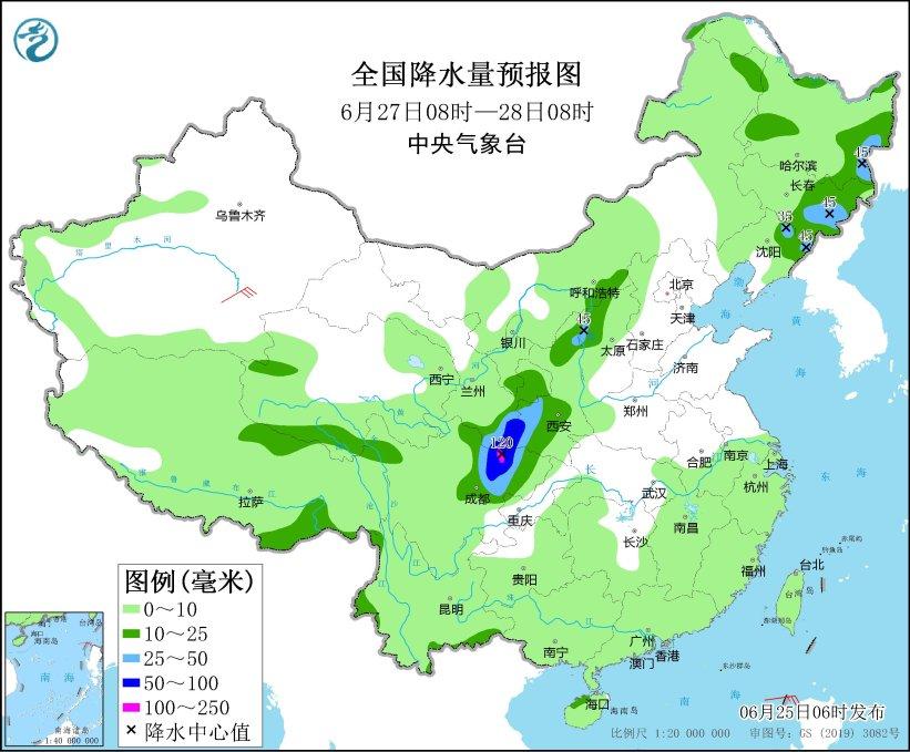 中央气象台：华北黄淮等地高温天气将有所减弱 江南华南降雨26日后减弱（下列行为属于契税征收范围的是哪些）