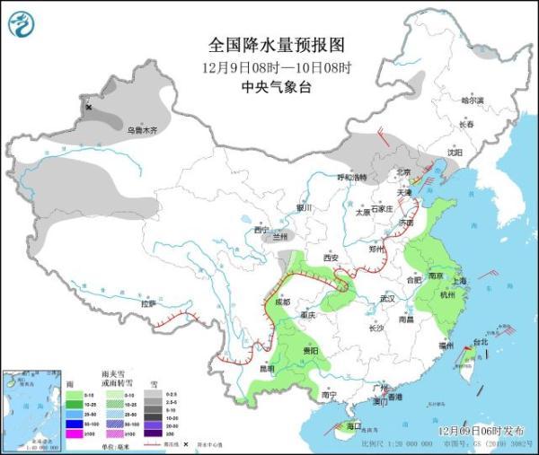 中央气象台：全国大部地区降水稀少，冷空气活动频繁（中国气象降水量多少）