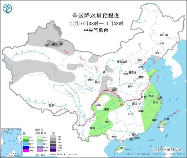 中央气象台：全国大部地区降水稀少，冷空气活动频繁（中国气象降水量多少）