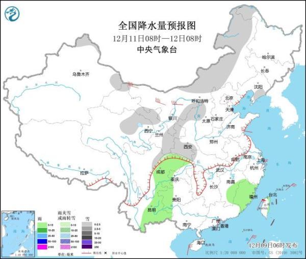 中央气象台：全国大部地区降水稀少，冷空气活动频繁（中国气象降水量多少）