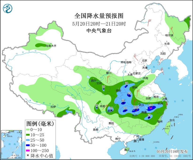 中央气象台发布天气公报：江南江汉江淮等地有较强降水（中央气象台天气预报公告最新）
