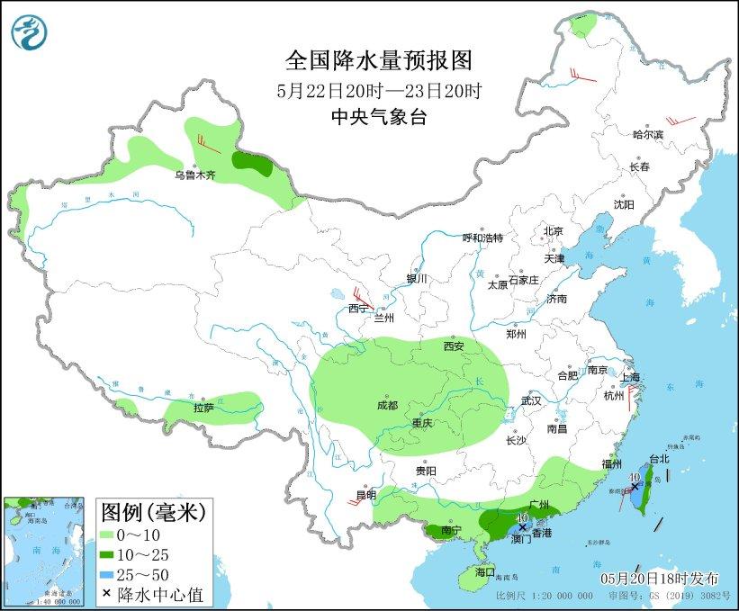 中央气象台发布天气公报：江南江汉江淮等地有较强降水（中央气象台天气预报公告最新）