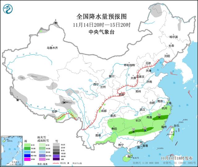 中央气象台：江南等地有降水过程（江南年降水量在多少毫米）
