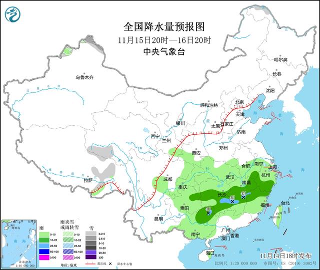 中央气象台：江南等地有降水过程（江南年降水量在多少毫米）
