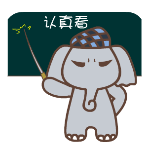 【温馨提示】台风“利奇马”要来官方发声：下雨才是真的！（台风“利奇马”）