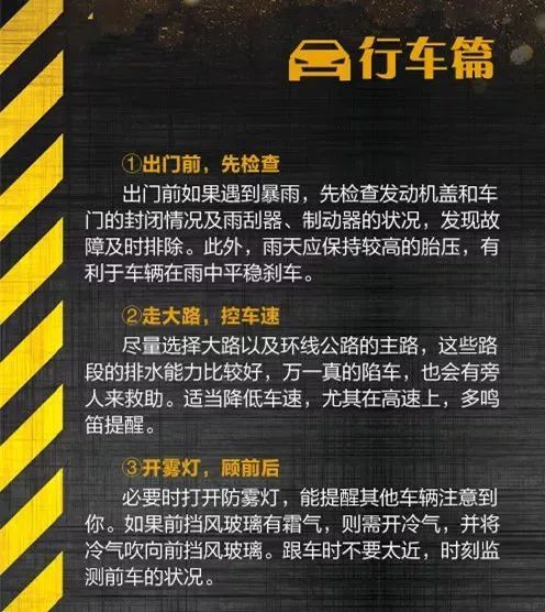 【温馨提示】台风“利奇马”要来官方发声：下雨才是真的！（台风“利奇马”）