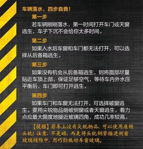 【温馨提示】台风“利奇马”要来官方发声：下雨才是真的！（台风“利奇马”）