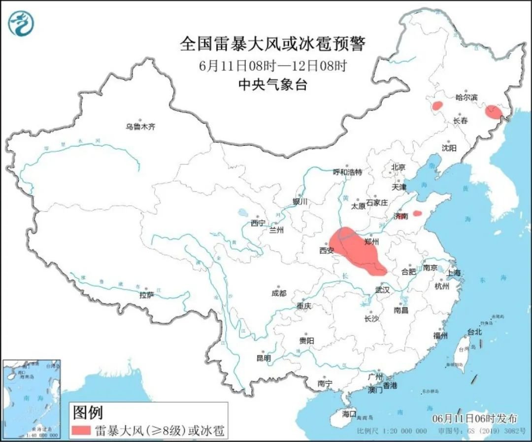 强对流天气来袭！陕西等地将有8-10级雷暴大风或冰雹-陕西强降雨来袭 多地发布最高级暴雨预警