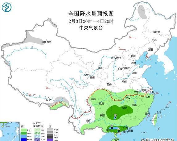 雷电伴其间！南方本轮连阴雨尚难望到头！北方未来降雪仍存有变数（南方多地再迎暴雨英语翻译）