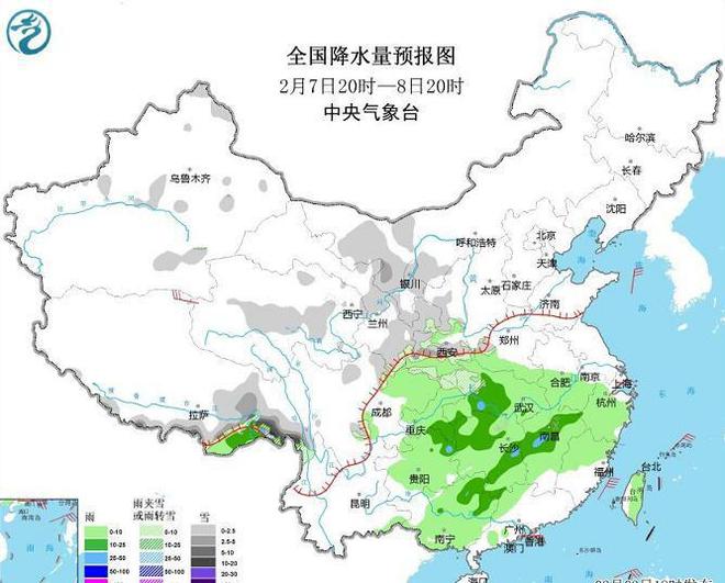 雷电伴其间！南方本轮连阴雨尚难望到头！北方未来降雪仍存有变数（南方多地再迎暴雨英语翻译）