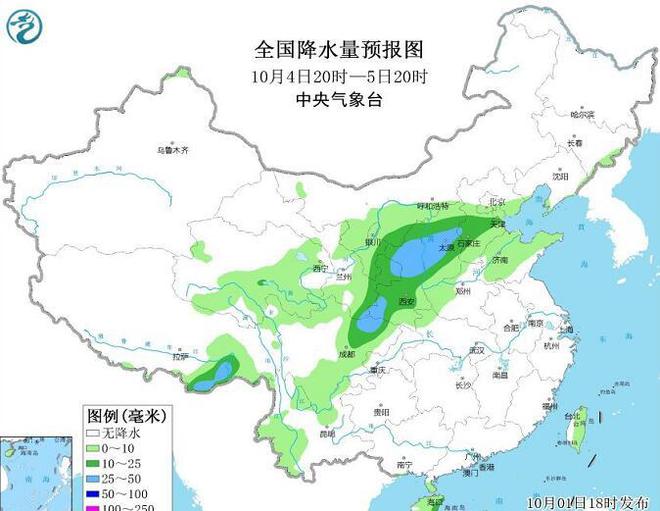 好天气作别！中东部超七省区连阴雨开启！华北将成“天府之国”（中东部将迎大范围强降雪）
