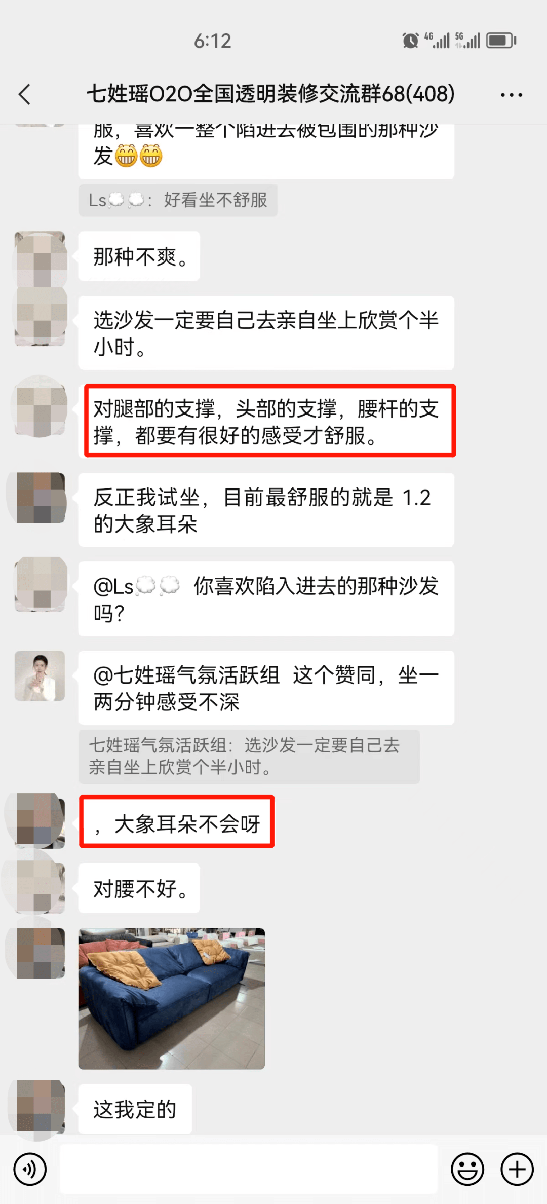 一天1万7千人围观的海口网红装修公司（海口哪家装修公司,性价比高）