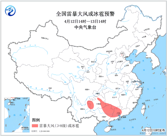 黄色预警！局地将有8-10级雷暴大风或冰雹天气-黄色预警雷雨大风