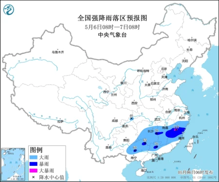 江南华南等地有强降雨天气 西北地区多降水天气（江南华南降雨吗）