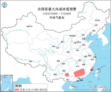 江南华南等地有强降雨天气 西北地区多降水天气（江南华南降雨吗）