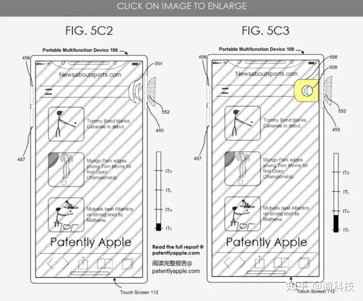 苹果“固态按键”专利曝光：不同力度可实现不同功能-苹果固态ssd是什么接口