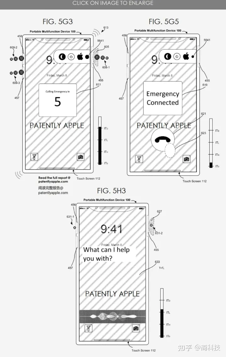 苹果“固态按键”专利曝光：不同力度可实现不同功能-苹果固态ssd是什么接口