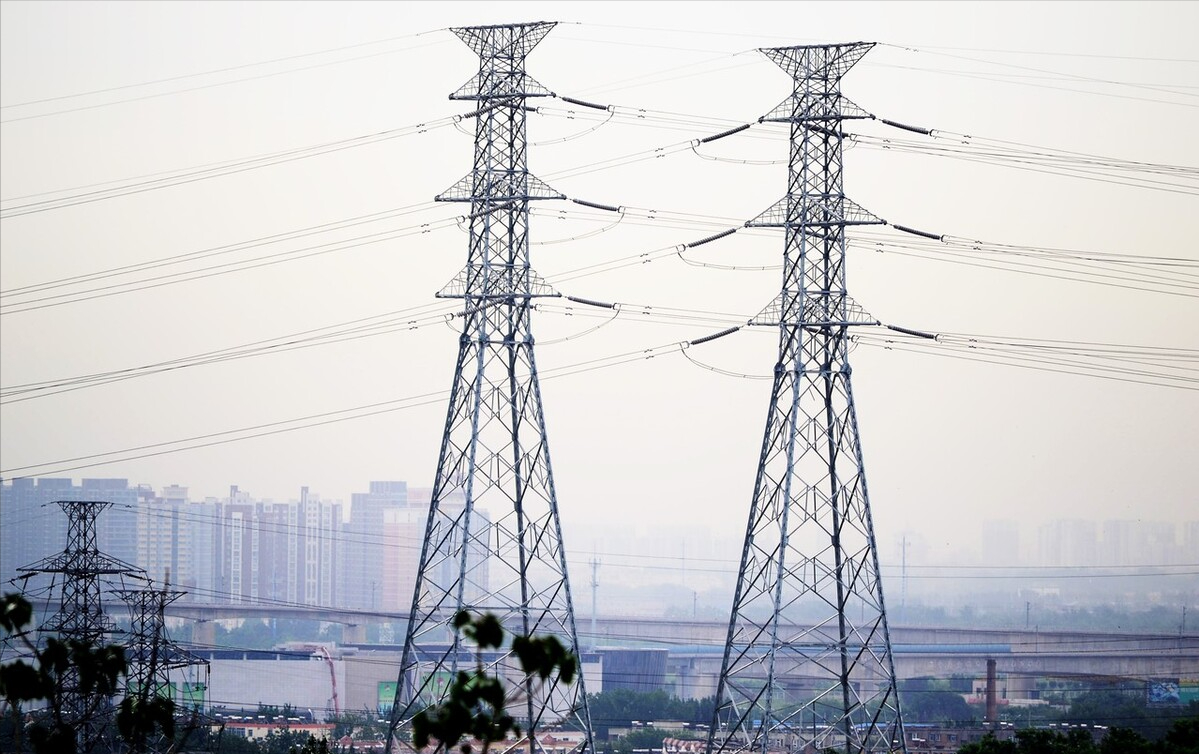 6月1日起全国电费确定涨价？多地已下发通知！居民用电成本增加？（电价上涨了）