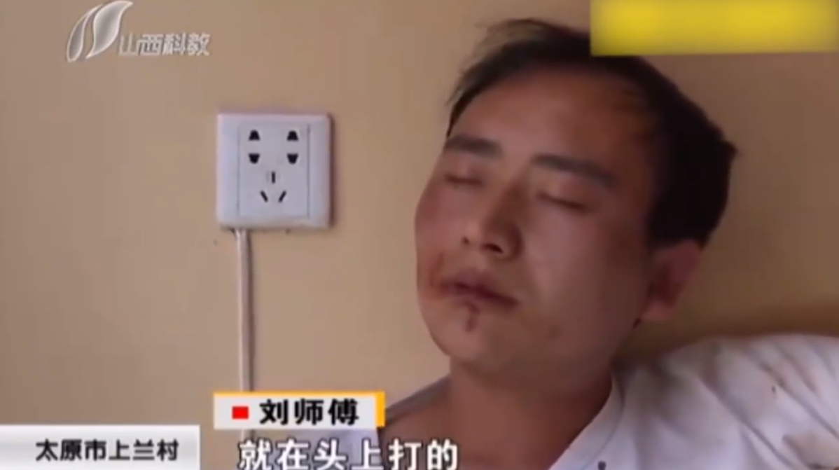 房东眼红租户生意火爆，将房租涨一倍，电费十块一度，遭租户暴打（房东电费收贵了怎么办呢）