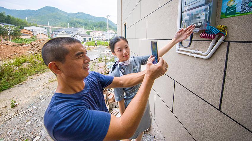 一度电多少钱，你真的知道吗？（现在电费是多少钱一度）