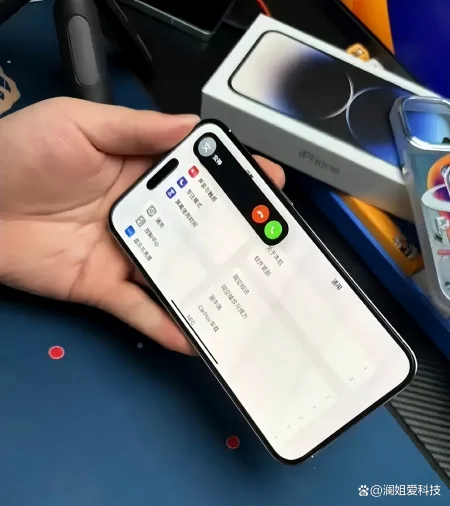 iphone15 会采用固态按键吗-iphone15 pro max
