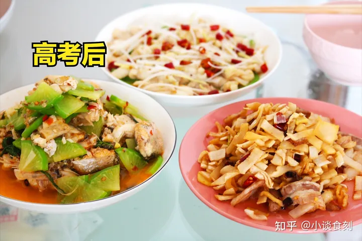 高考结束，小伙晒吃的饭菜走红，看完剩菜，网友：“同款”亲妈-高考后的饭局
