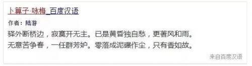 认识姓“第五”的人吗？丌、麻、养、隗、钭……这些姓氏你会念几个？（第五姓氏是什么）