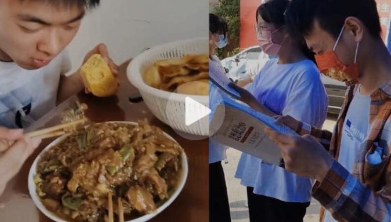 儿子高考结束 亲妈安排剩菜大杂烩 这是咋情况？-妈妈晒出儿子高考前后伙食