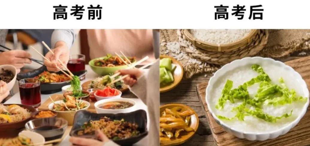 高考前后饭菜反差有多大？“熊猫”变“野猫”，亲妈：忍你很久了-代表金榜题名的四种水果