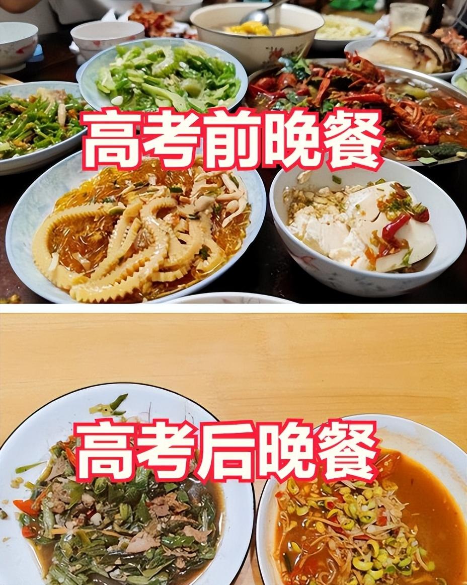 高考前后饭菜反差有多大？“熊猫”变“野猫”，亲妈：忍你很久了-代表金榜题名的四种水果