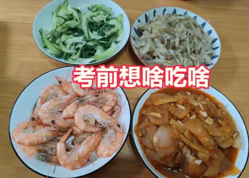 高考前后饭菜反差有多大？“熊猫”变“野猫”，亲妈：忍你很久了-代表金榜题名的四种水果