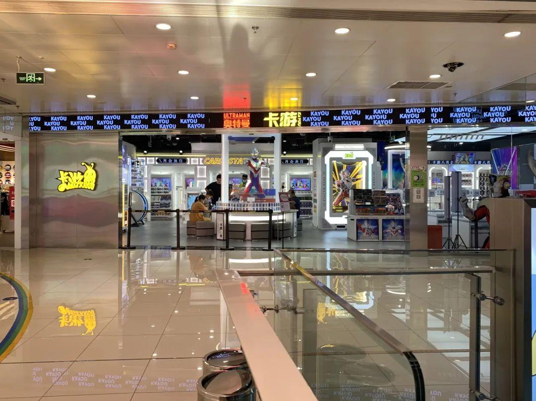 “相信光”的奥特曼卡牌，一年卖了4000万（奥特曼卡牌值钱）