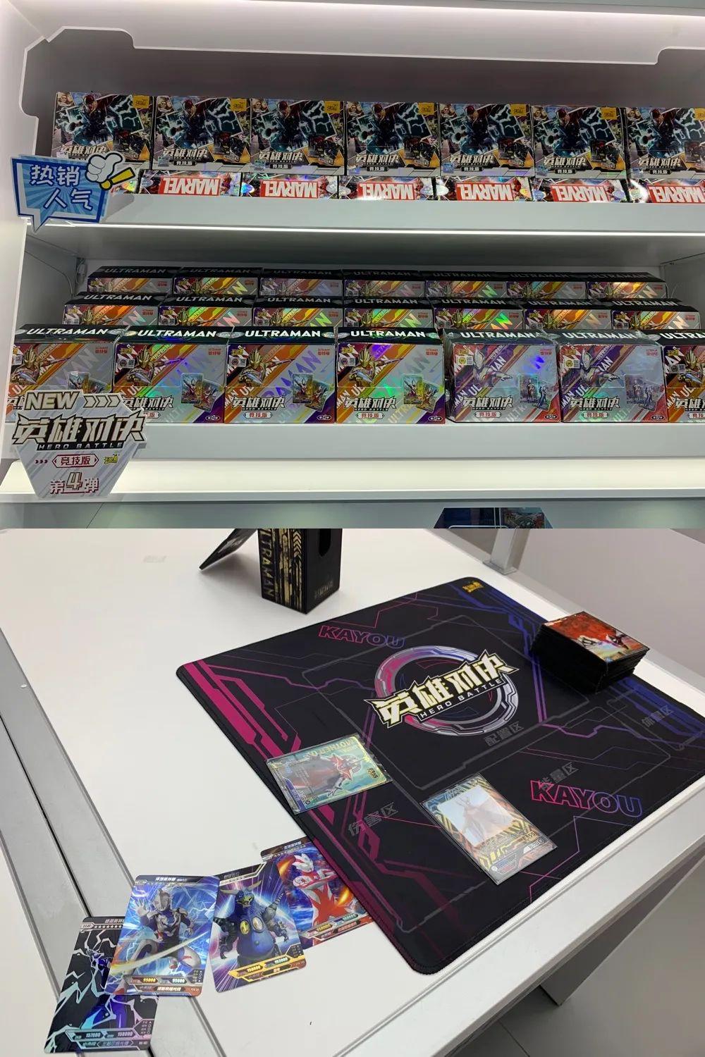 “相信光”的奥特曼卡牌，一年卖了4000万（奥特曼卡牌值钱）