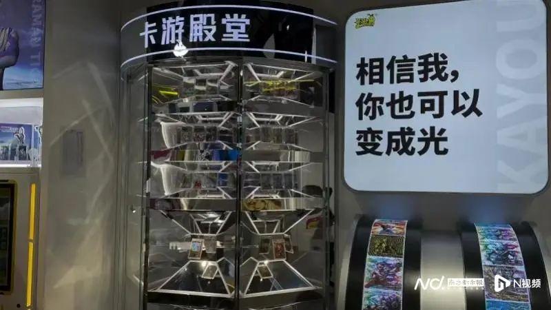 最低只要1毛钱的卡，转卖就能上万？有人为此花了200万…（一毛卡套餐）