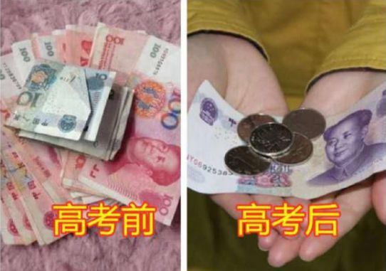 高考后考生家庭地位一落千丈：曾经吃啥有啥，现在有啥吃啥-高考吃点什么能使头脑清醒