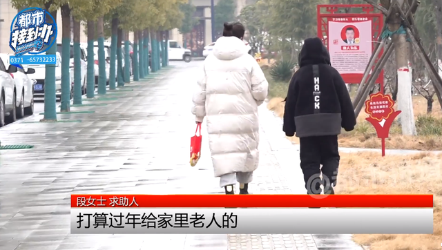 10岁男孩在文具店买了9800元奥特曼卡片 店家：这很正常，家长自己管不住孩子（小孩买奥特曼卡片新闻）