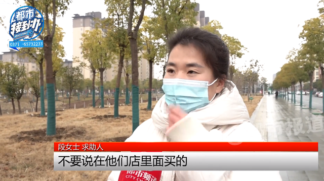 10岁男孩在文具店买了9800元奥特曼卡片 店家：这很正常，家长自己管不住孩子（小孩买奥特曼卡片新闻）