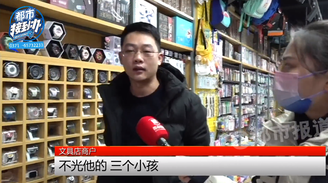 10岁男孩在文具店买了9800元奥特曼卡片 店家：这很正常，家长自己管不住孩子（小孩买奥特曼卡片新闻）