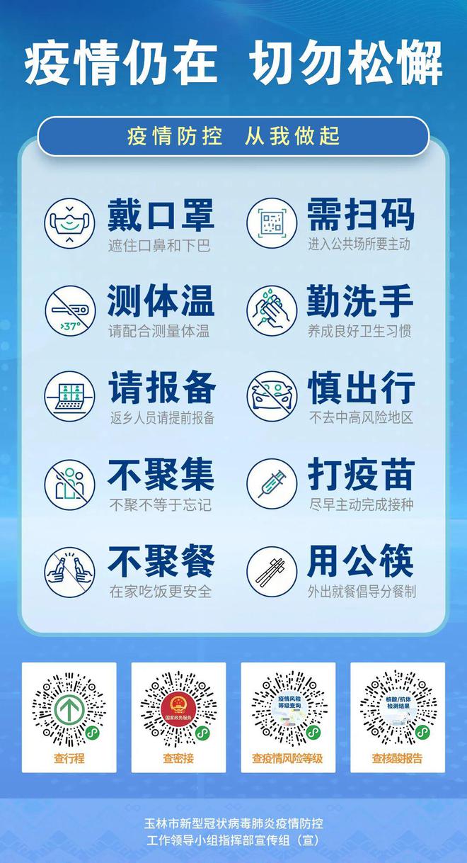 售价1元~1000元，奥特曼卡牌让小学生疯狂着迷，你怎么看？（奥特曼卡片视频卡歌）