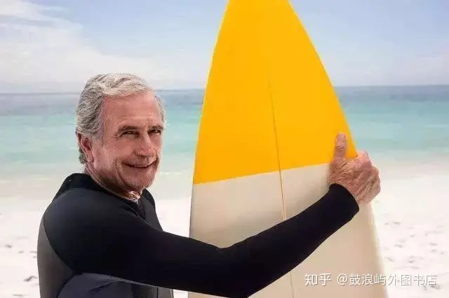 如何活得优雅又有价值的熟年哲学丨台湾书推荐-如何活的年轻