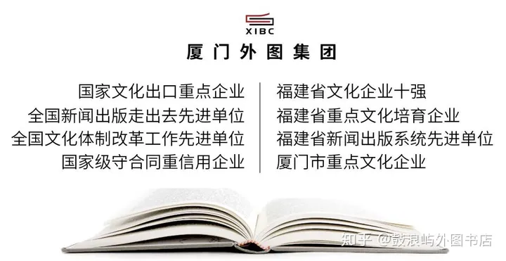 如何活得优雅又有价值的熟年哲学丨台湾书推荐-如何活的年轻