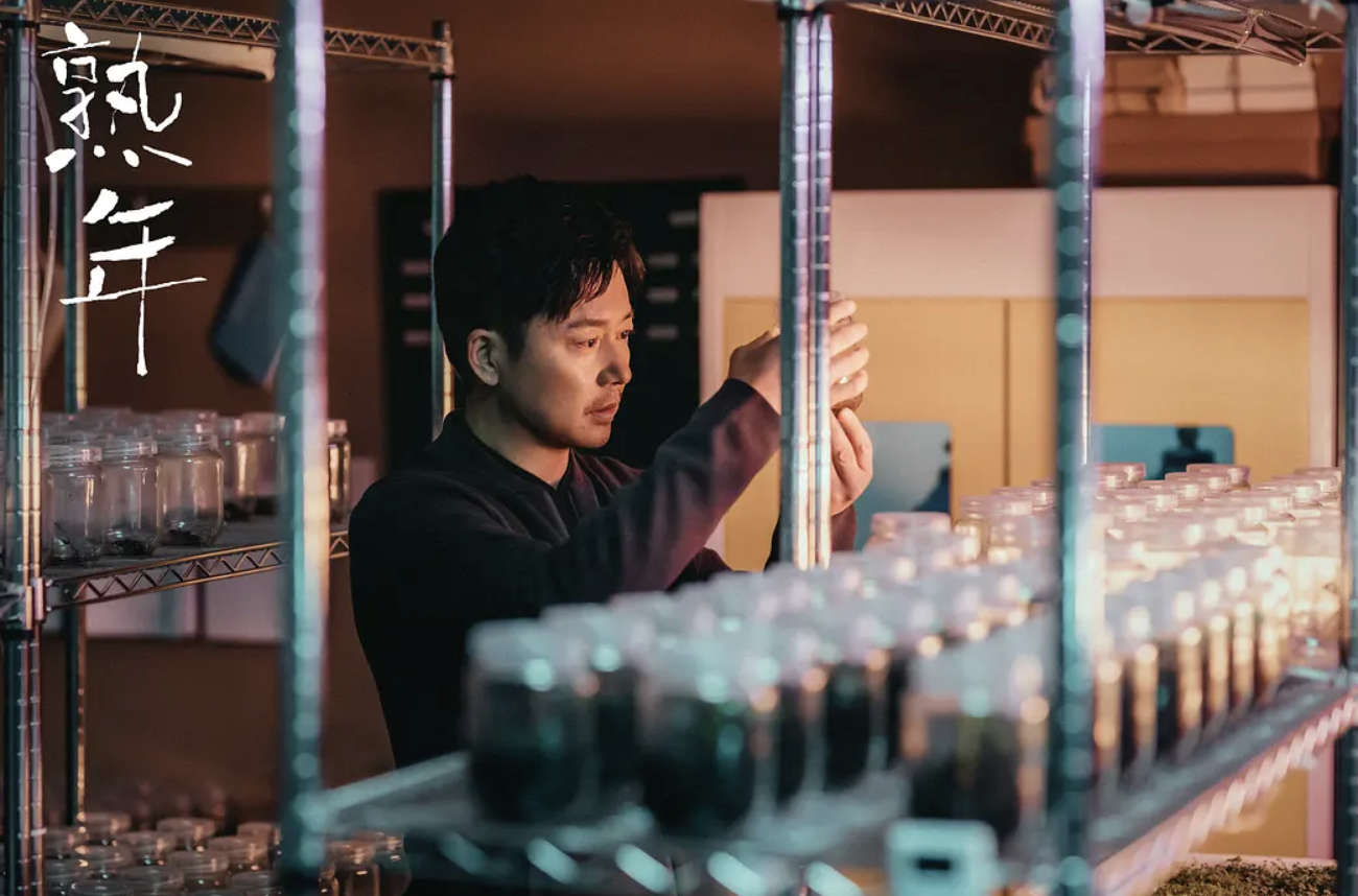 一口气看完38集《熟年》，我难掩激动，国剧都这么拍何愁没观众-电视剧熟年开机